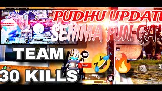 PUBGMOBILE 🔞+|| DAY 07 SQUAD PLAY| TRY CONQUEROR| 5k subscribe for live|SUPPORT US🙏#bgmi #pubgmobile