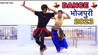 Shivya kdp 2023 Bhojpuri dance | Rohit kdp | khesari lal Yadav song