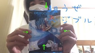 ドラゴンボール色紙アート3弾を5パック買ったらまさかの神引き連発！