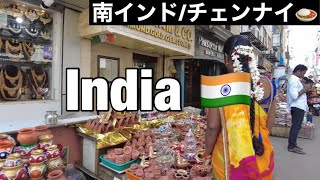 Sub 【🇮🇳インド Vlog】インド チェンナイ1日観光 | 南インド 女ひとり旅 | 本場の絶品カレー| 客室乗務員のステイ先vlog