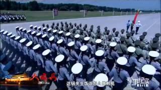 军事纪实 大阅兵2009 第2集 正步人生