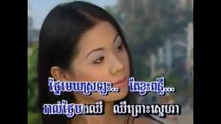 នាគព័ន្ធអស់ពិស