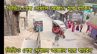 সাহেব নামে গোলাম ২০ I Shaheb Name Golam 20 (Full Natok) Eagle Team | Islamic Natok 2025