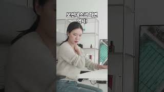 '저렴'한 '전동' 모션데스크 찾는다면?