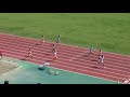 h29　千葉県高校新人　男子200m　予選6組