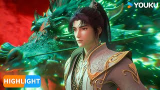 ENGSUB【百炼成神 Apotheosis】EP100 | 精彩看点Highlight | 热血古风漫 | 优酷动漫 YOUKU ANIMATION