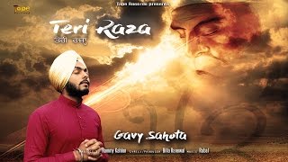 Teri Raza - Gurmanter Singh ● Full Official Video ● New Punjabi Song 2018 ●  Tape Records