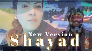 Shayad (Film Version) Audio Song | Love Aaj Kal | Jubin Nautiyal #shayad #jubinnautiyal #loveaajkal
