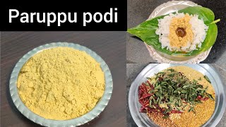 Sarasus food products paruppupodi | எங்கள் தயாரிப்பில் சாதத்துடன் சாப்பிட சுவையானபருப்புப்பொடி ரெடி