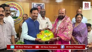 TSRTC Chairman | Muthireddy Yadagiri Reddy | 🟥DD News Telangana