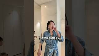 遊戲黑洞小Ｓ竟玩贏派翠克？【#小姐不熙娣】#不熙娣私房話 #shorts