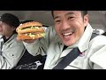 【期間限定】グランドビッグマック食べてみた