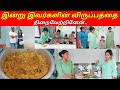 இன்று நாங்கள் சென்ற இடம்/jolly vlog/jaffna vlog/🏍🏍💞💞