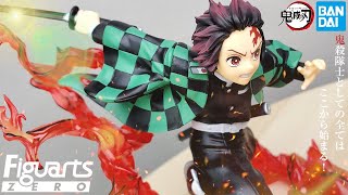 Figuarts ZERO 鬼滅之刃 炭治郎 全集中 火之神神樂 開箱 ! フィギュアーツZERO Demon Slayer: Kimetsu No Yaiba Tanjirou UNBOXING