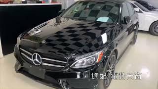 BENZ C300  AMG 19吋鋁圈 夜色套件