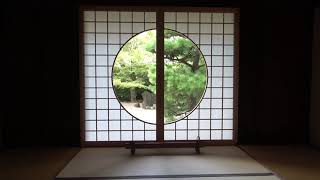 Komyoin Temple in Kyoto