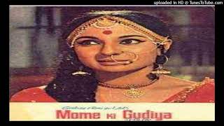 Best Of Anand Bakshi & Lata Mangeshkar -Baghon Mein Bahar Aai - रोमांटिक सांग -Mome Ki Gudiya 1972