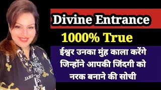 🧿अब कोई नहीं रोक सकता आपकी जिंदगी में ये महापरिवर्तन🔱💯✅️🌿🌿🌿🌿🌿🧲🧲🧲🧲🧲