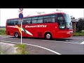 観光バス 梅雨明けの指宿路を走る2 南九州指宿市唐船峡 tourist buses run along the ibusuki route after the rainy season ibusuki