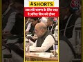 बीच भाषण में Amit Shah ने Anil Vig को रोक दिया | Anil Vij Long Speech | #shorts