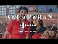 AaLaPoRaN TaMiZhAn - Remix Song - Slowly and Reverb - Sticking Music - Vijay & Atlee