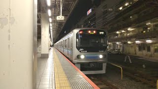 1814K 70-000形東臨運輸区Z9編成  池袋発車シーン