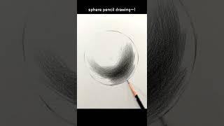 sphere pencil drawing | 구 연필소묘 #shorts