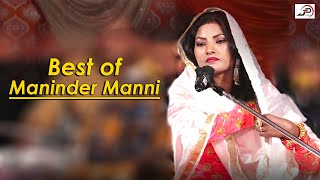 Best of Maninder Manni | J.P. Studio | Punjabi Sufiana