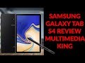 Samsung Galaxy Tab S4 Review - Best Multimedia Device, Not So Good Productivity Tablet