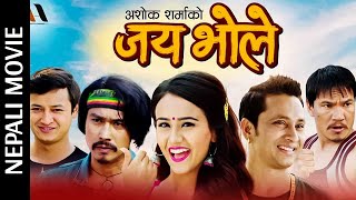 New Nepali Movie | JAI BHOLE Ft. Khagendra Lamichhane, Saugat Malla, Swastima Khadka, Buddhi Tamang