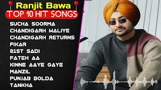 Ranjit Bawa All New Song 2023 | Best of Ranjit | New punjabi jukebox 2023 | Ranjit Bawa All Songs