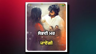 G Khan Live Song Punjabi Old $ad Song  Status Whatsapp Video Status 2021