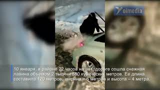 Автодорогу Торкент – Толук – Сары-Камыш открыли для проезда автомобилей