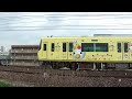 【hd】名鉄3300系 イエローラッピング電車「はぐみんデー」prが走る