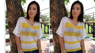 ถักเสื้อสวยแบบง่าย ๆ ตอนที่ 1/3