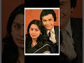 neetu kapoor with his husband rishi kapoor aap jo mere meet na hote song shorts ytshorts viral