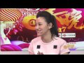 2017@gala—backstage interview the song and dance group丨cctv春晚