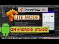 Tensorflow lite tutorial for beginners| tflite model in Android studio |linear model hello world app