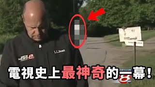 電視史上最神奇的一幕？電影都不敢這樣拍？！