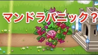 『城ドラ』新キャラ「リリス」を使ってみた【城ドラ大好き倶楽部｜城とドラゴン公式】