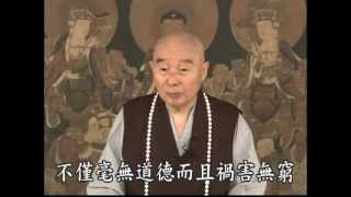 1/11/2009 - 汤恩比博士看二十一世紀的世界 (上集)