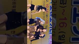 한대앞역 로데오거리 축제 kpop cover dance 대상팀 20221016   NextLevel  aespa