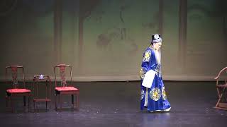 梁 祝第六场,《劝婚访祝》梁山伯： 小爱 饰演 祝英 台 兰青 饰演  银 心 悦悦 饰演 爱旅游 摄录