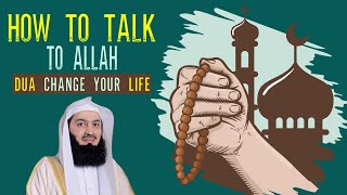 SAY 1 DUA IN SUJOOD, ALLAH ANSWERS FAST | ALLAH SAYS, DON'T WORRY TOO MUCH - mufti menk