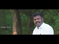 நான் உன்னோடு இருப்பேன் tamil christain new song rev. m.samuel jeyaraj.