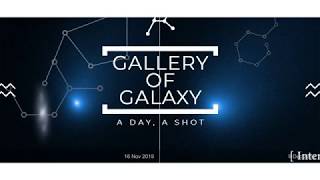 Interstellar Comet 2I Borisov / GALAXY GALLERY