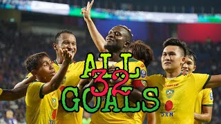 ALL 32 GOALS KEDAH DARUL AMAN FC  |LIGA SUPER MALAYSIA 2022 | MSL2022 | ALL GOALS