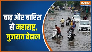 Gujarat Rain Update: गुजरात का नवसारी, टला नहीं है आफत भारी, बाढ़, बारिश से महाराष्ट्र-गुजरात बेहाल