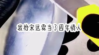 《落尽情深》虐文推荐，后续知乎搜书名。