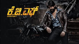 KGF Chapter - 1 full movie in Kannada / Yash, Srinidhi Shetty, Prashant Neel ,